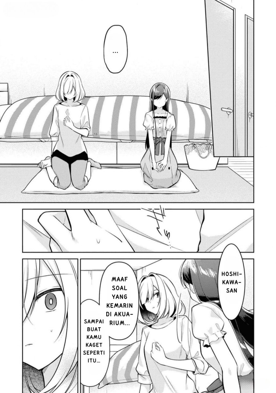 Kimi to Tsuzuru Utakata chapter 9