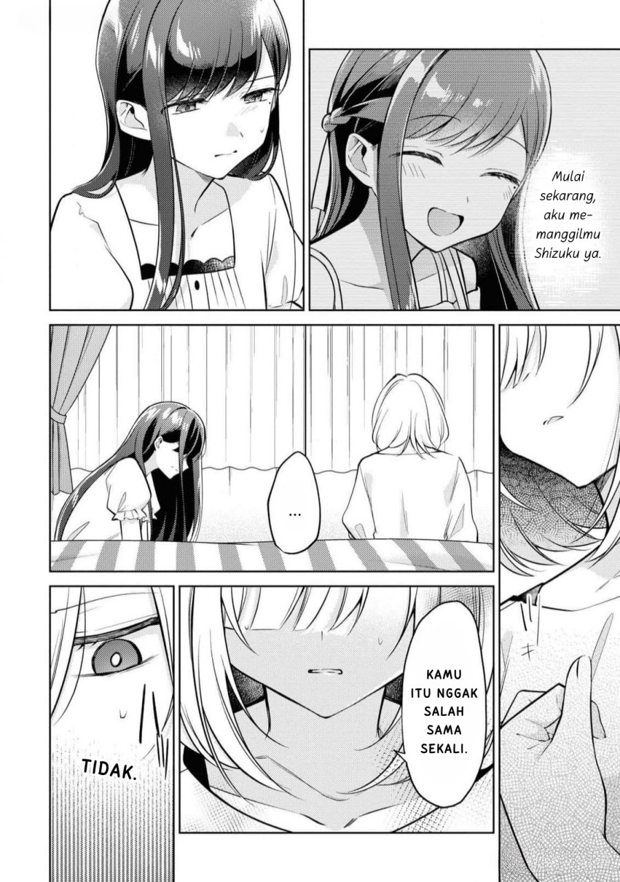 Kimi to Tsuzuru Utakata chapter 9