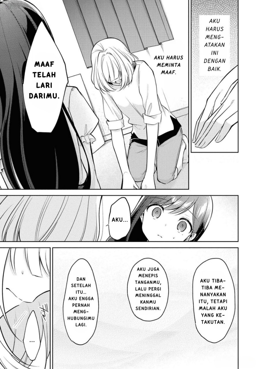 Kimi to Tsuzuru Utakata chapter 9