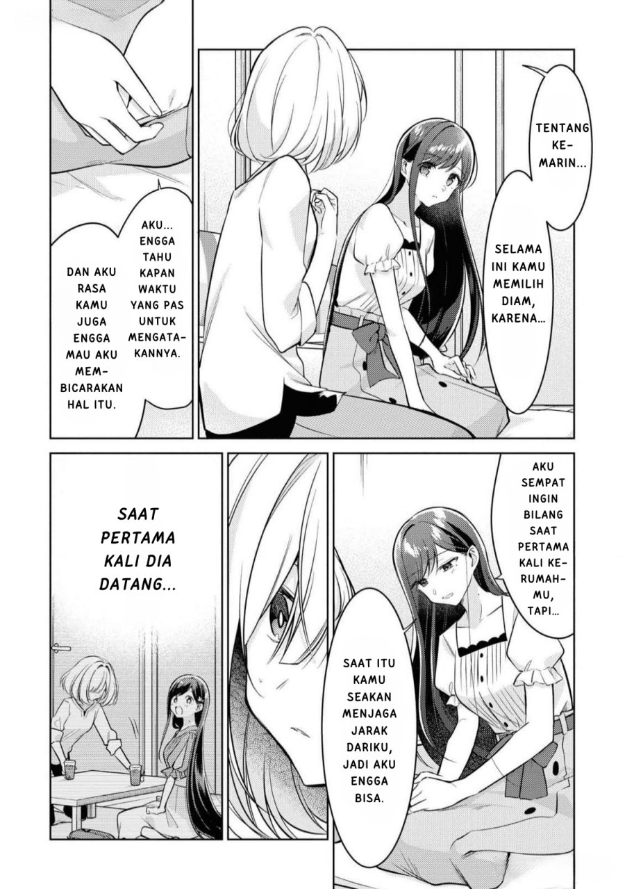 Kimi to Tsuzuru Utakata chapter 9