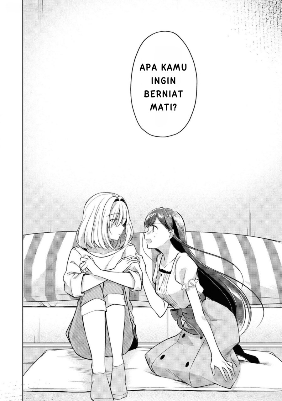 Kimi to Tsuzuru Utakata chapter 9