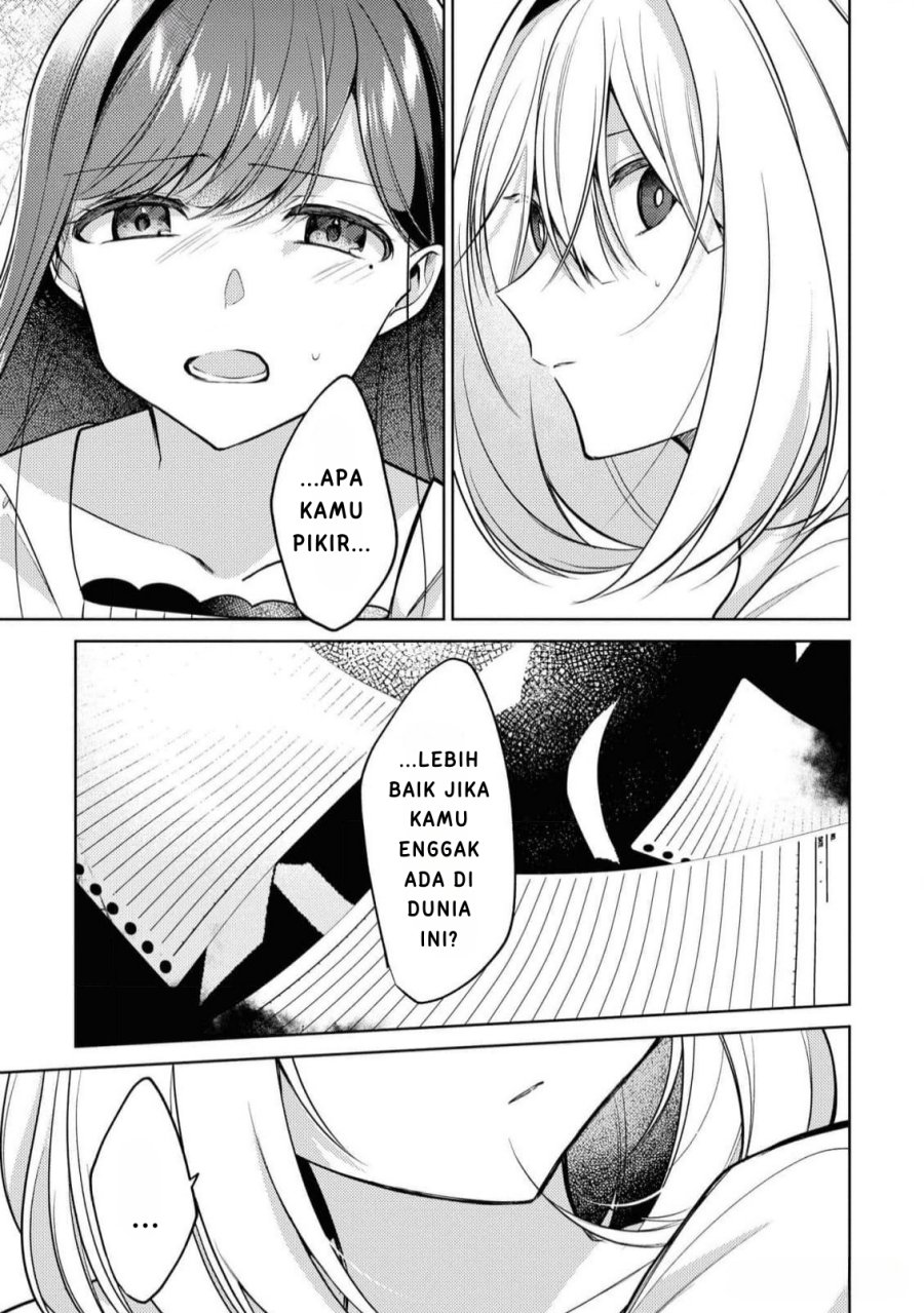 Kimi to Tsuzuru Utakata chapter 9