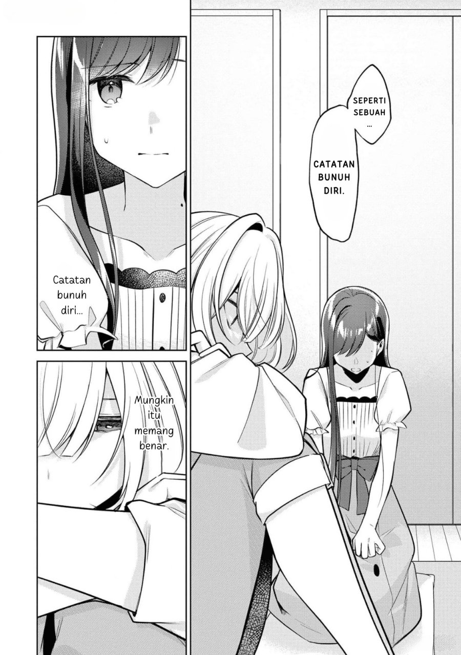 Kimi to Tsuzuru Utakata chapter 9