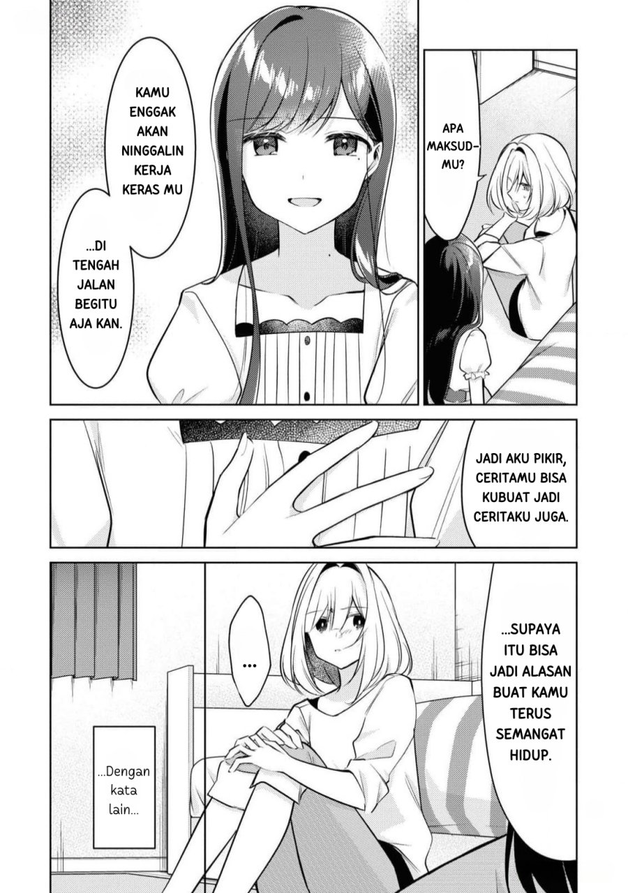 Kimi to Tsuzuru Utakata chapter 9