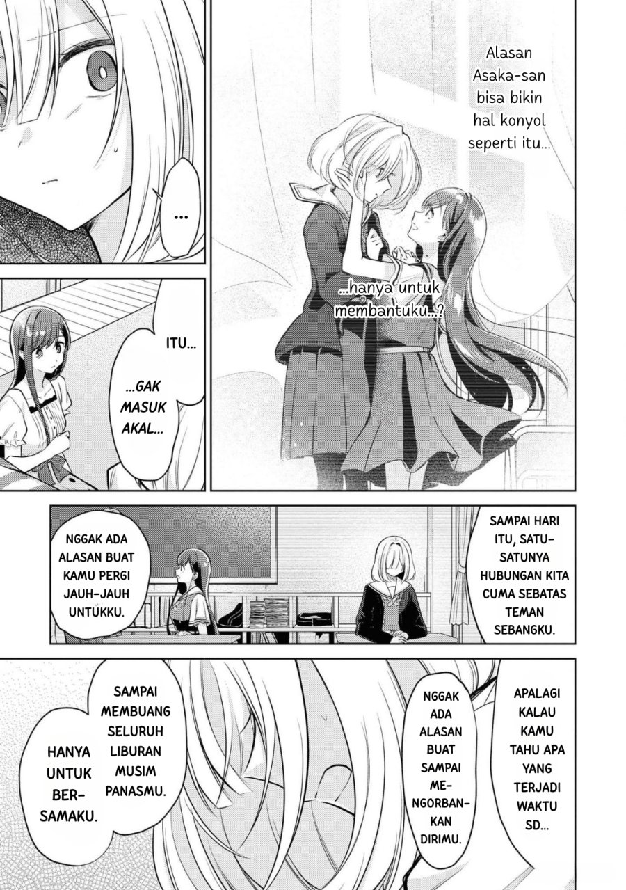 Kimi to Tsuzuru Utakata chapter 9