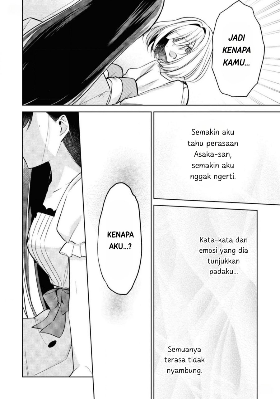 Kimi to Tsuzuru Utakata chapter 9