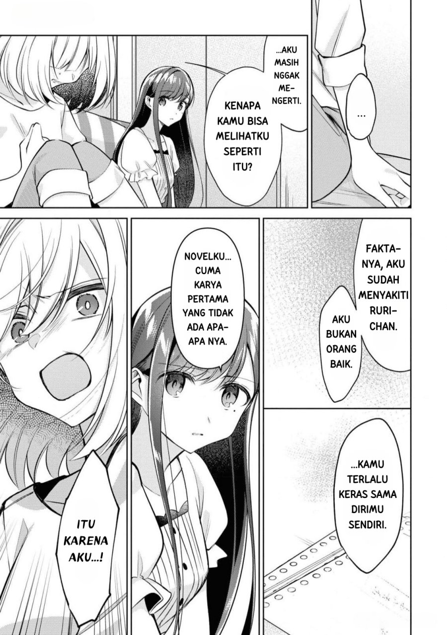 Kimi to Tsuzuru Utakata chapter 9