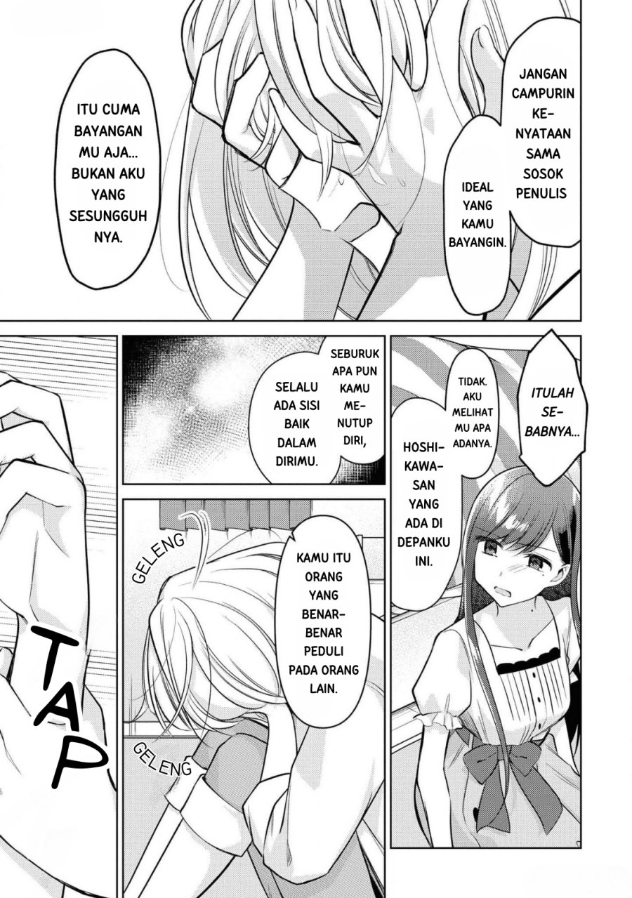 Kimi to Tsuzuru Utakata chapter 9
