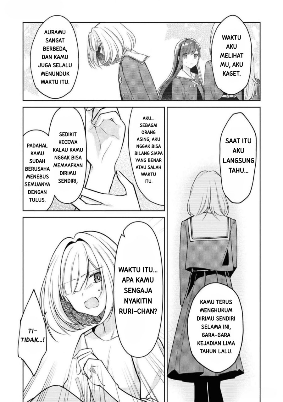 Kimi to Tsuzuru Utakata chapter 9