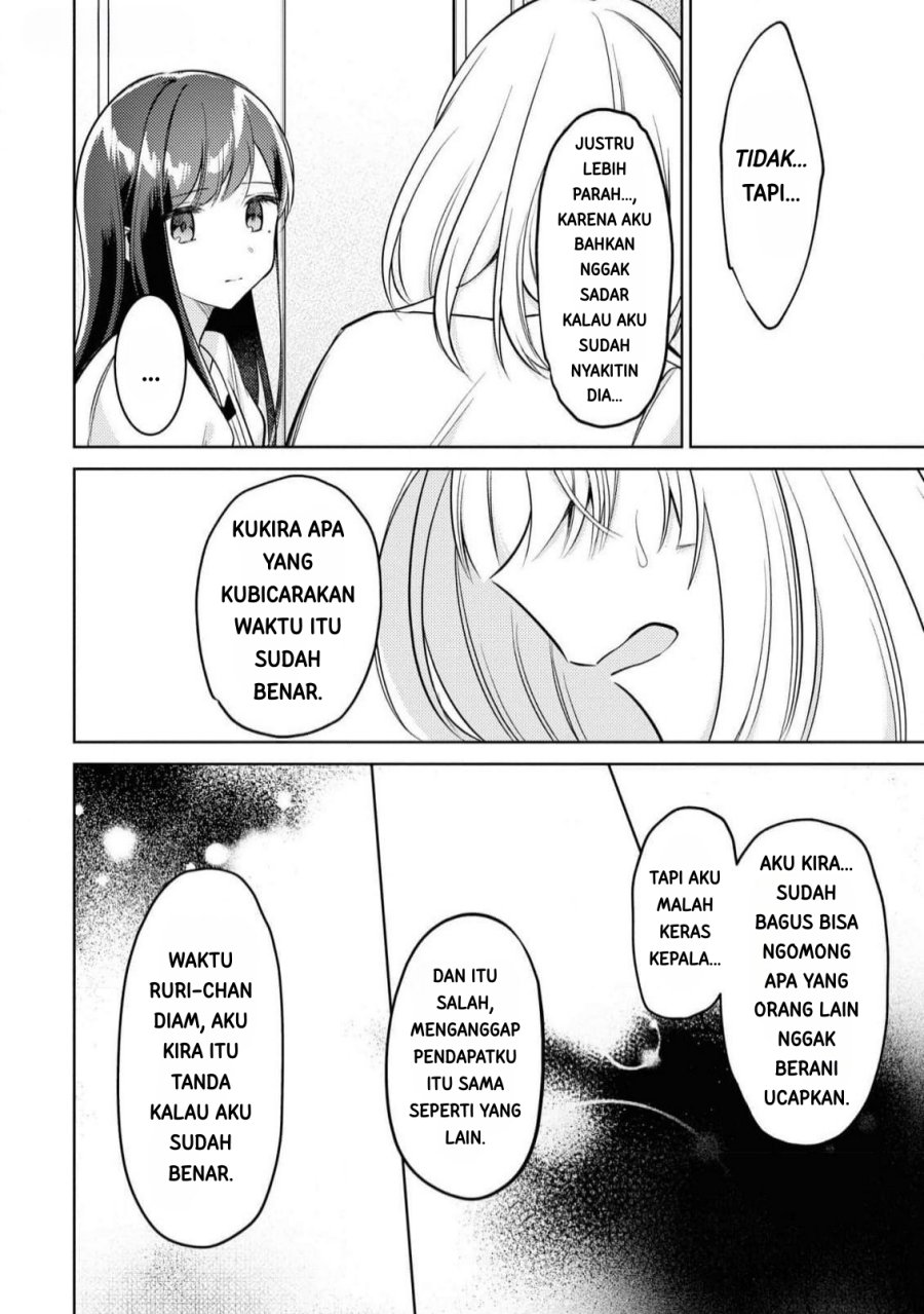 Kimi to Tsuzuru Utakata chapter 9