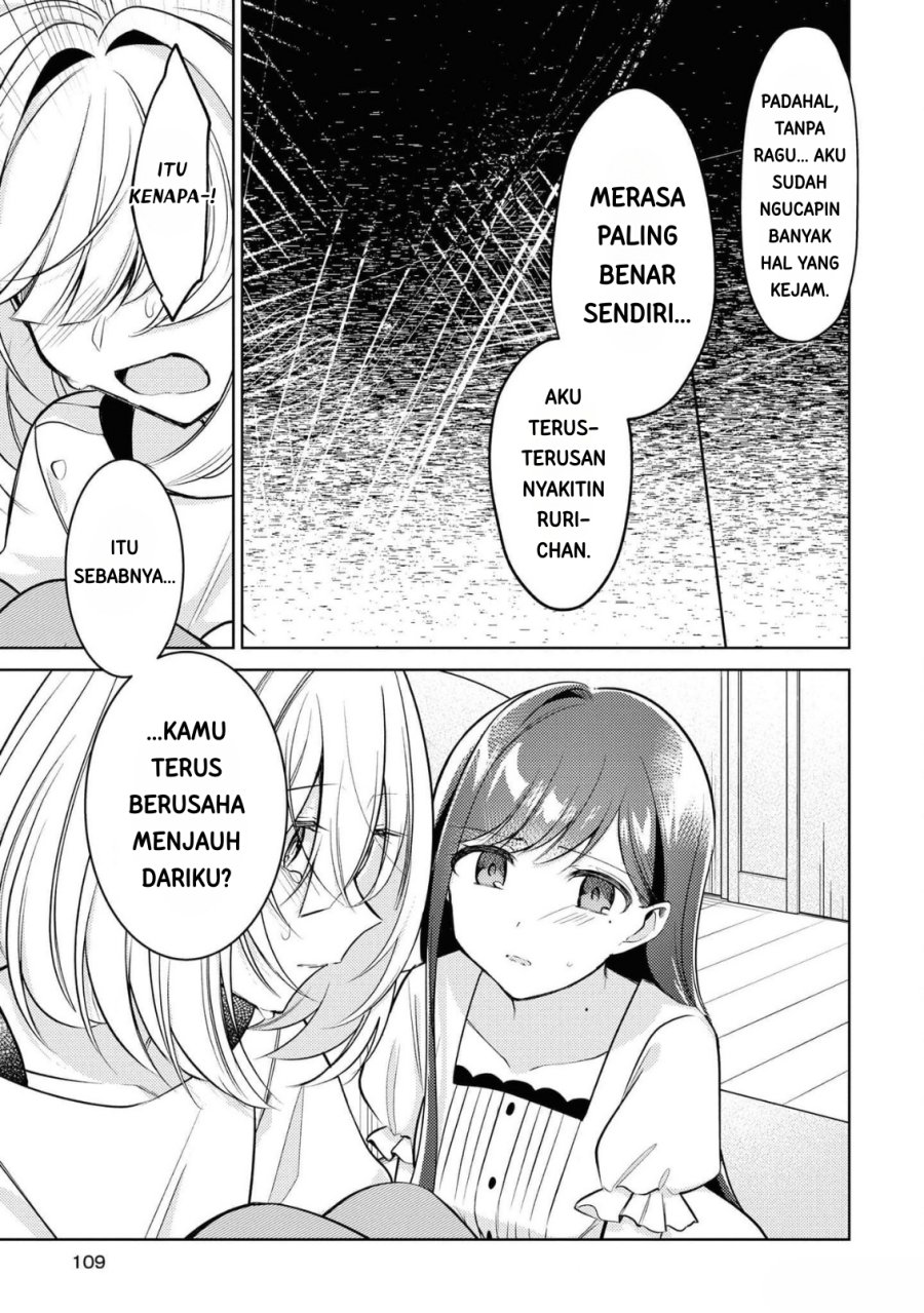 Kimi to Tsuzuru Utakata chapter 9