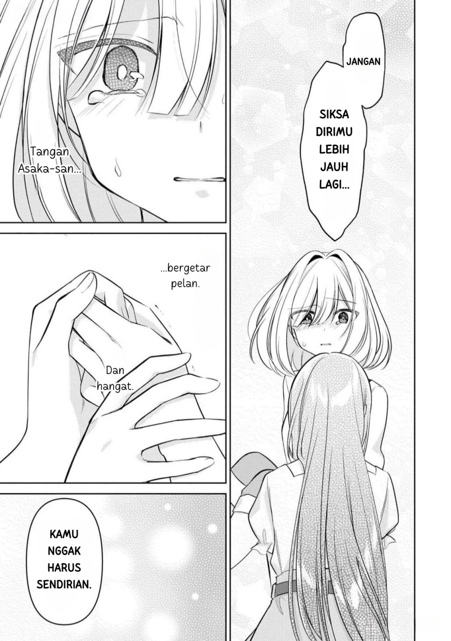 Kimi to Tsuzuru Utakata chapter 9