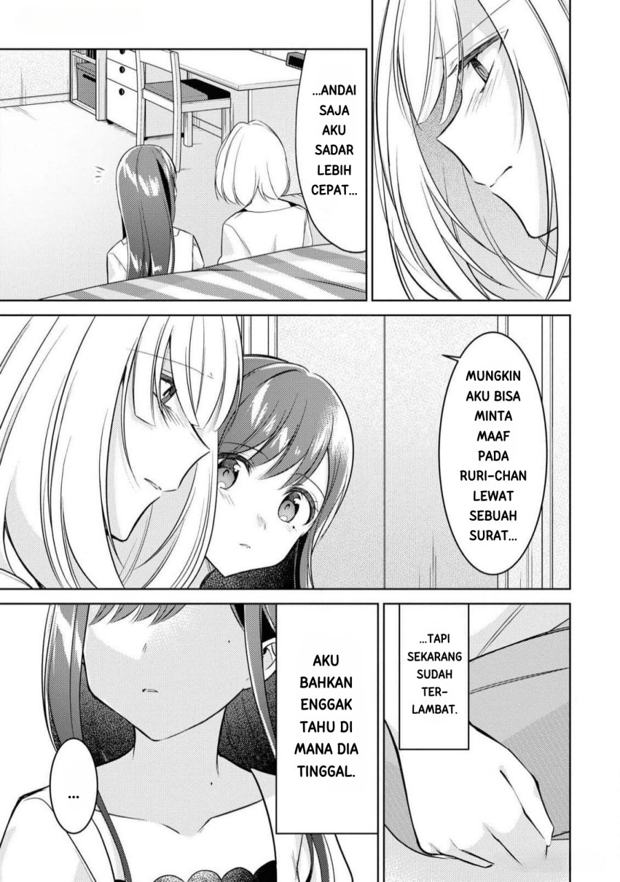 Kimi to Tsuzuru Utakata chapter 9