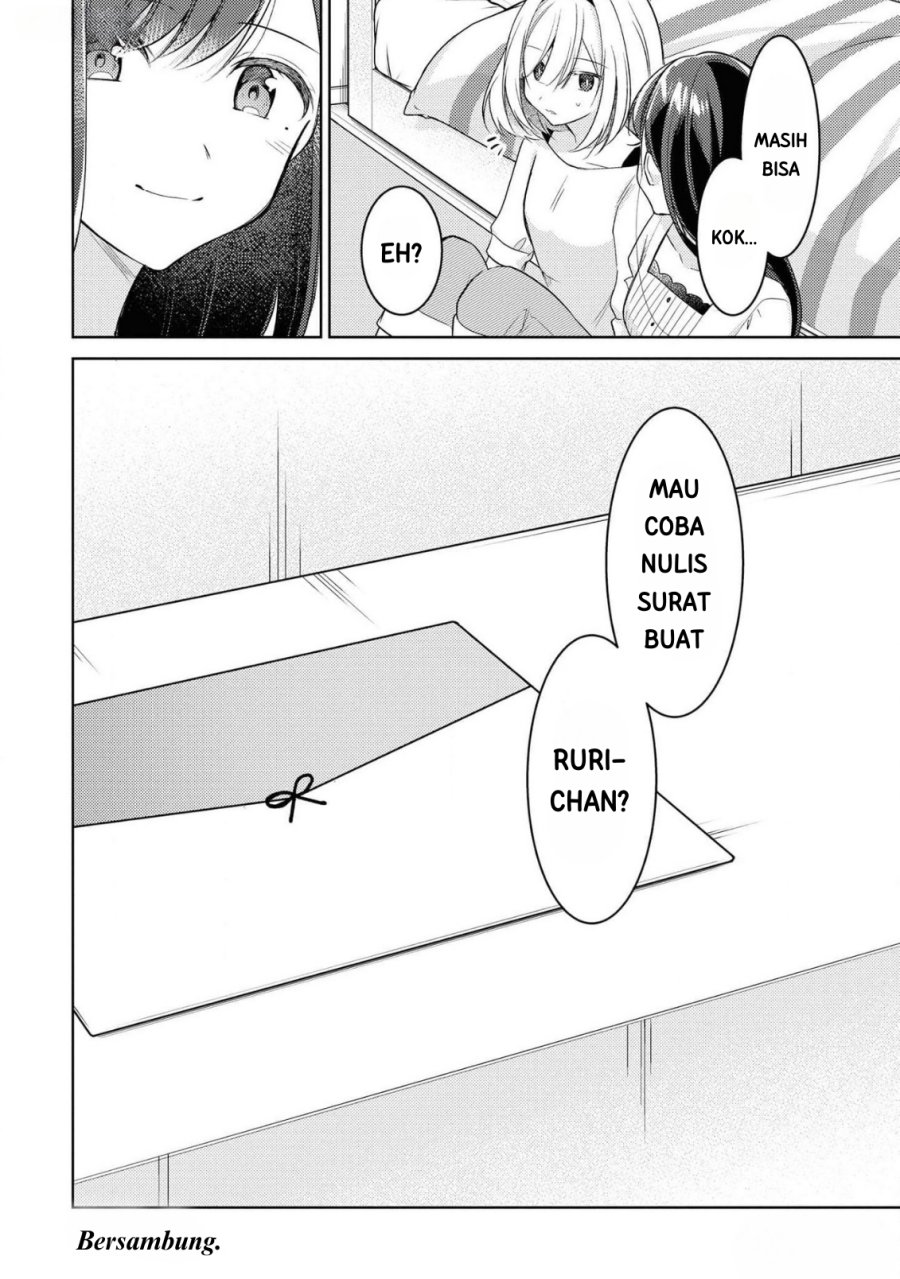 Kimi to Tsuzuru Utakata chapter 9
