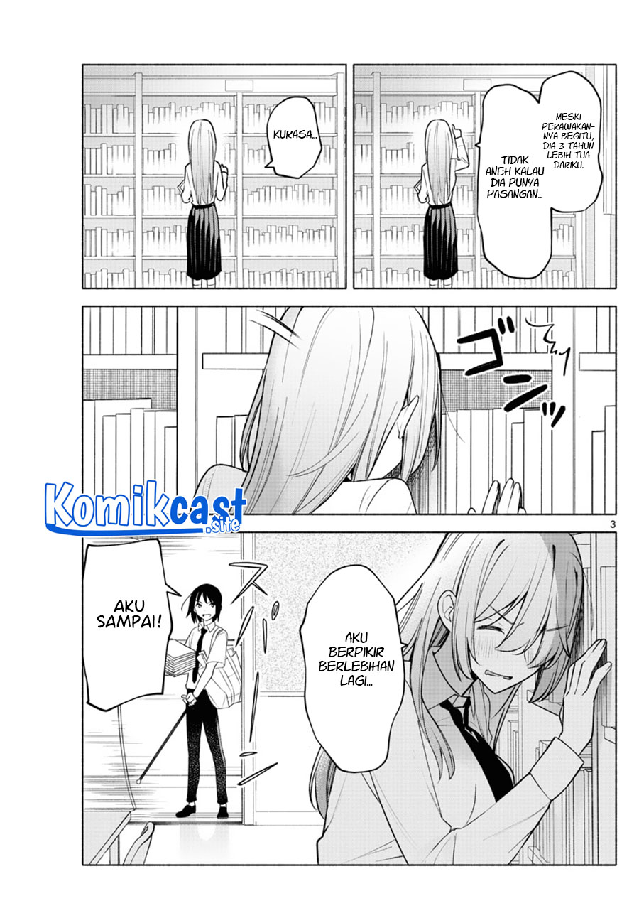 Kimi to Warui Koto ga Shitai chapter 4