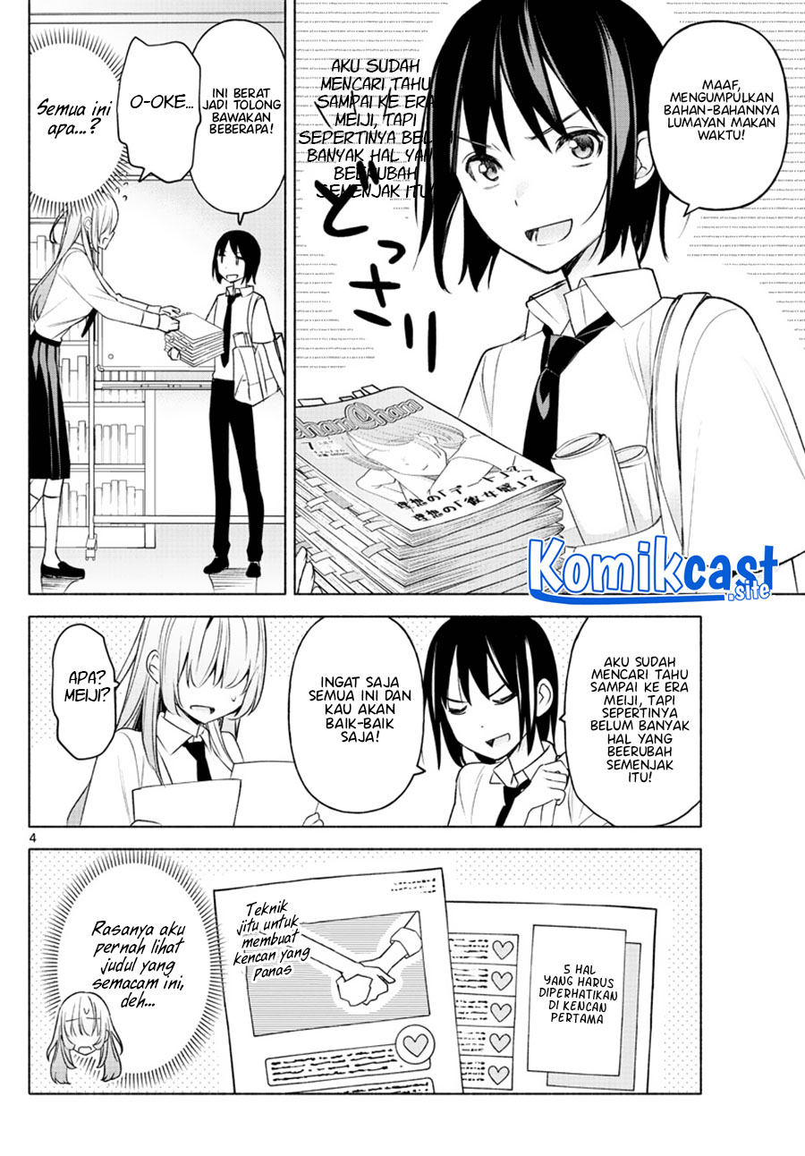 Kimi to Warui Koto ga Shitai chapter 4