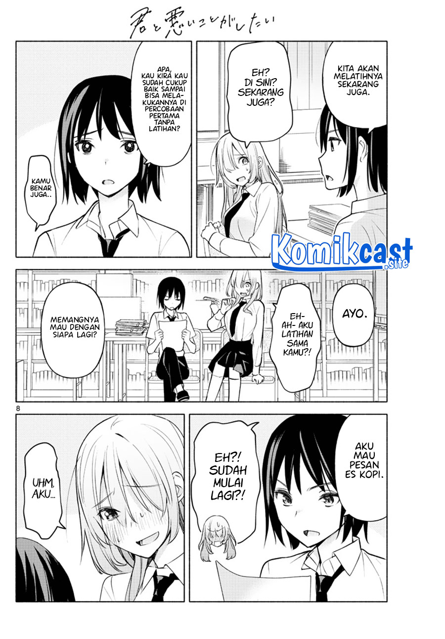 Kimi to Warui Koto ga Shitai chapter 4