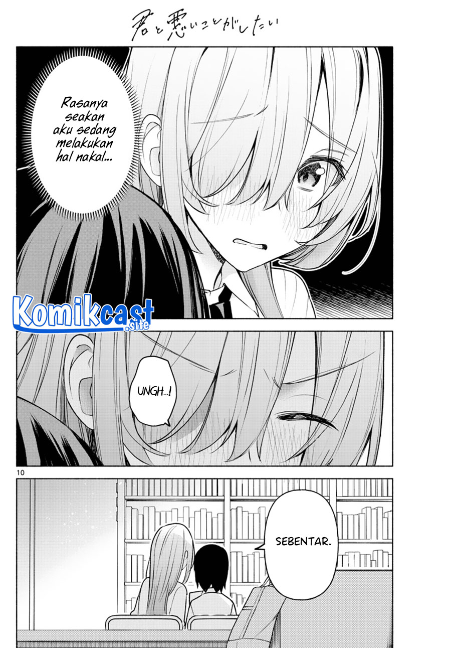 Kimi to Warui Koto ga Shitai chapter 4