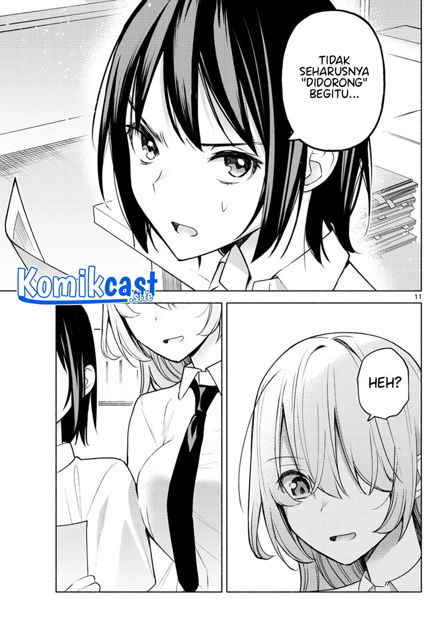 Kimi to Warui Koto ga Shitai chapter 4