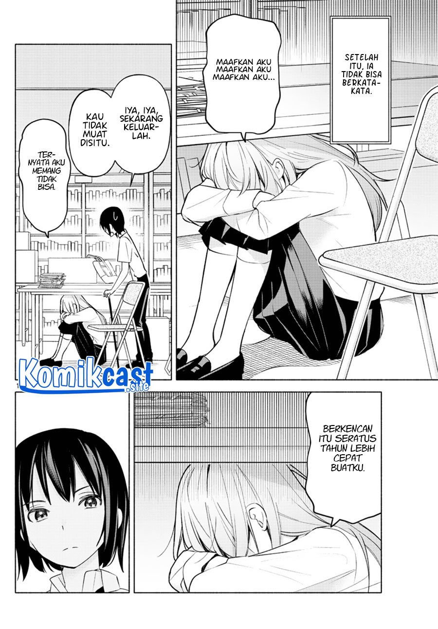 Kimi to Warui Koto ga Shitai chapter 4