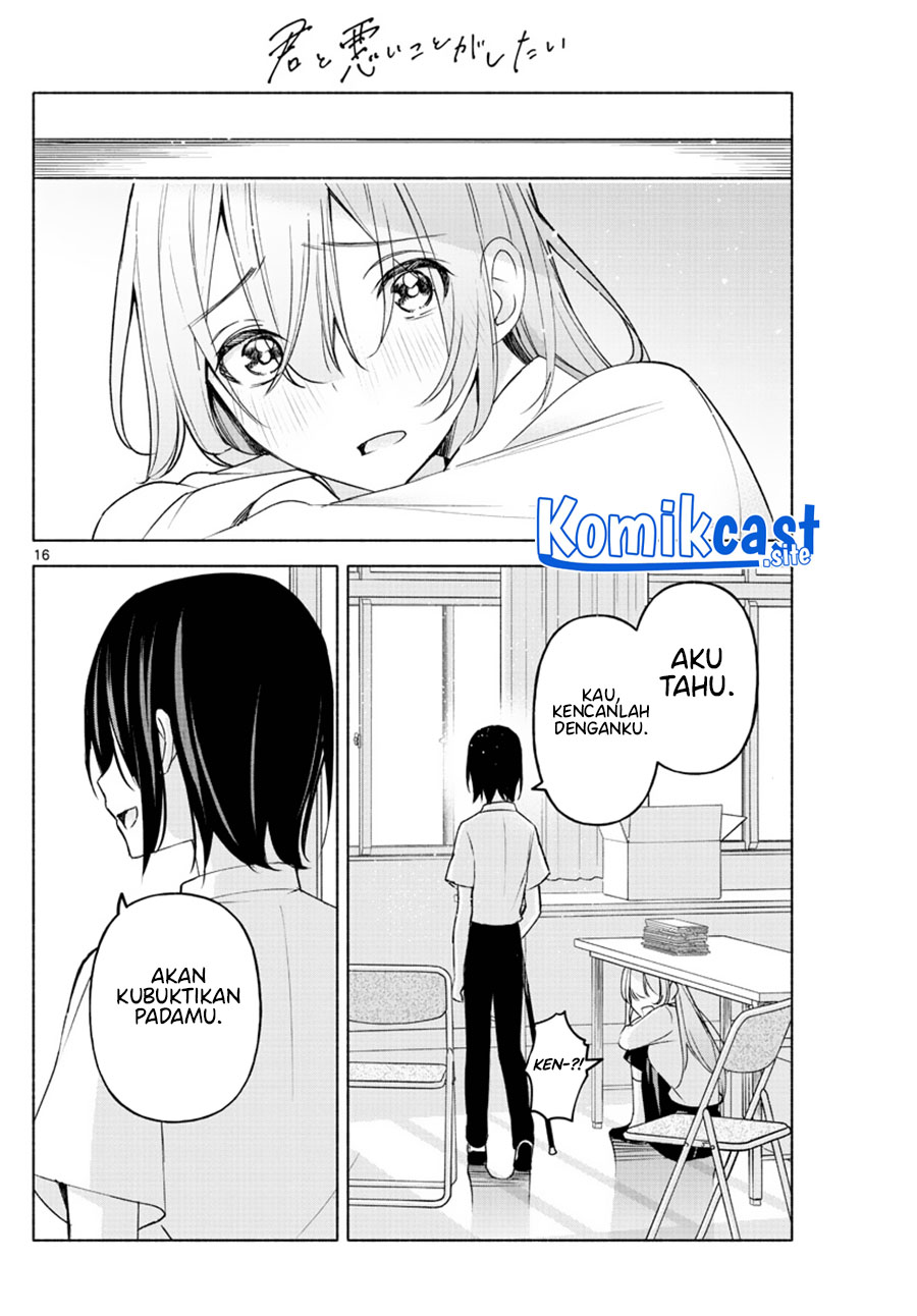 Kimi to Warui Koto ga Shitai chapter 4
