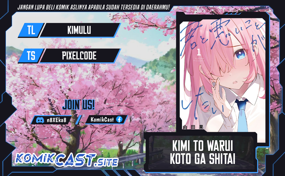 Kimi to Warui Koto ga Shitai Chapter 11 Bahasa Indonesia