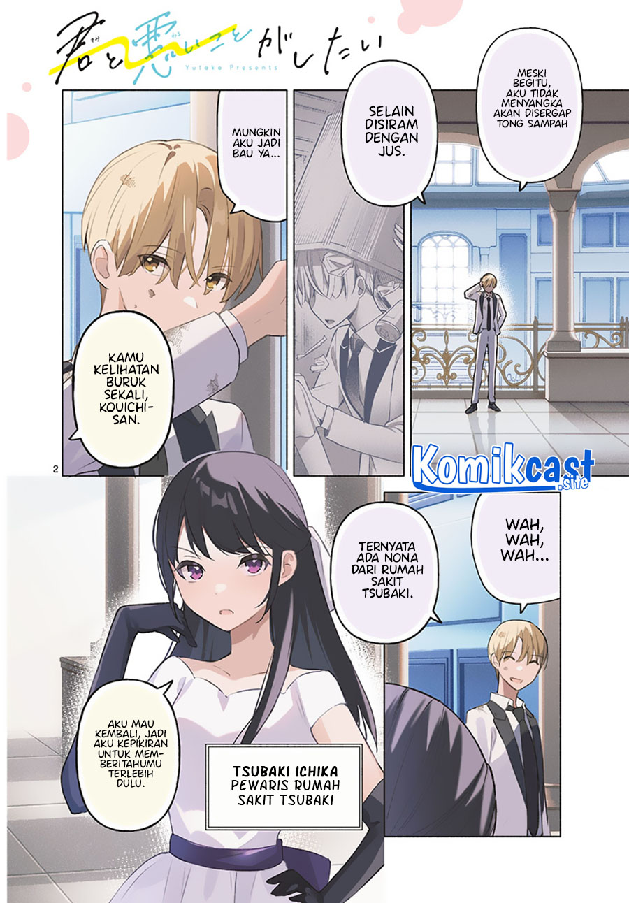 Kimi to Warui Koto ga Shitai Chapter 11 Bahasa Indonesia