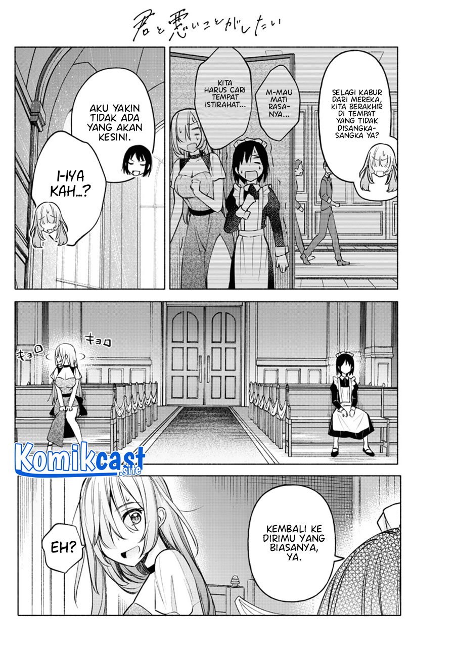 Kimi to Warui Koto ga Shitai Chapter 11 Bahasa Indonesia