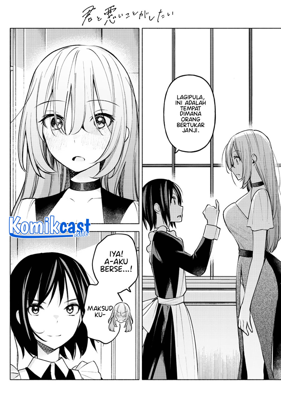 Kimi to Warui Koto ga Shitai Chapter 11 Bahasa Indonesia