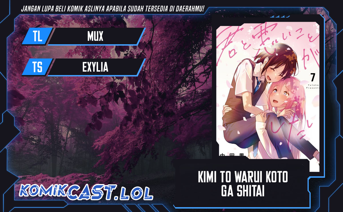 Kimi to Warui Koto ga Shitai Chapter 19 Bahasa Indonesia