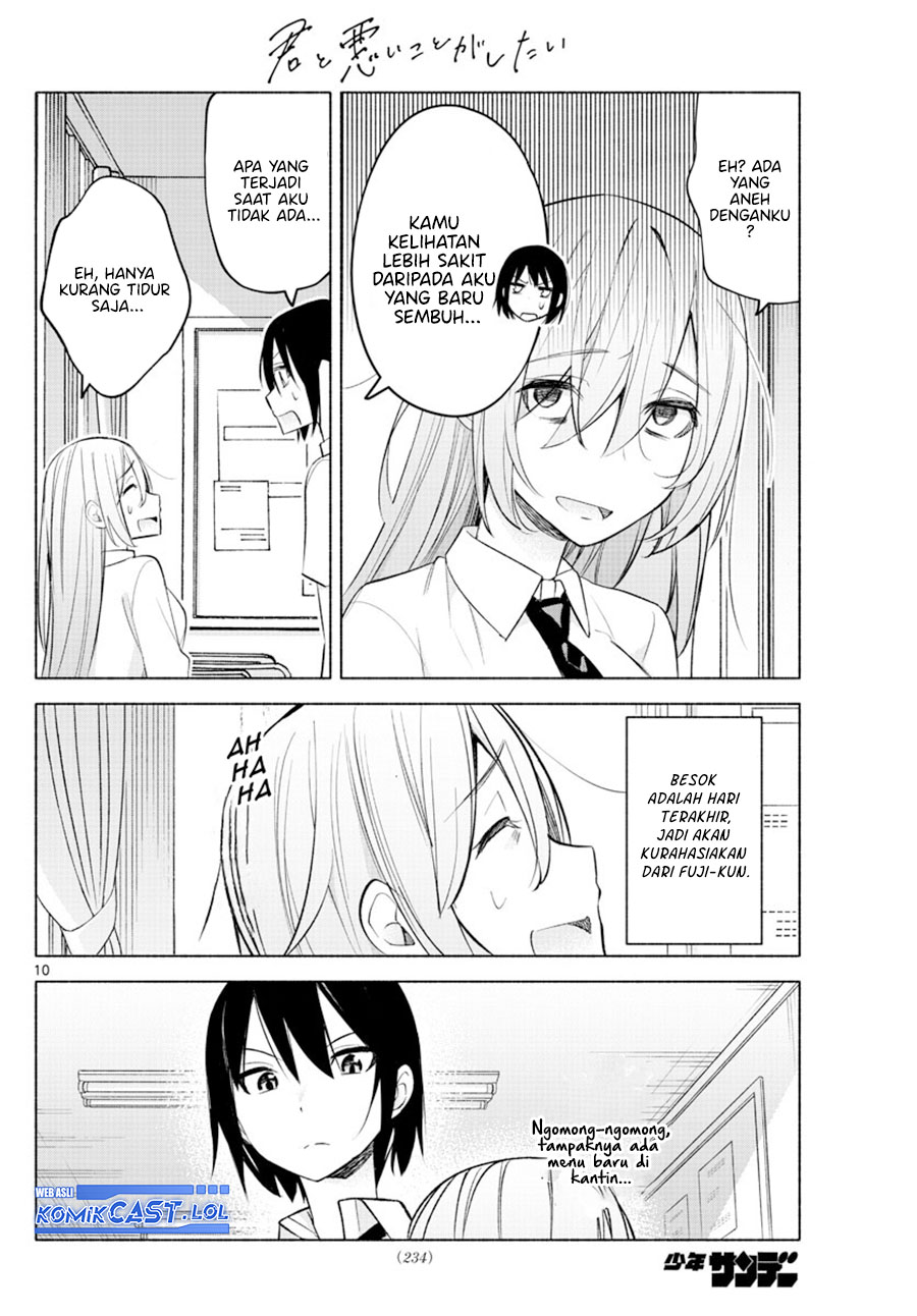 Kimi to Warui Koto ga Shitai Chapter 19 Bahasa Indonesia