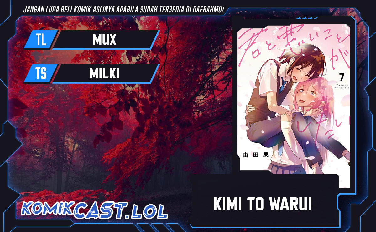 Kimi to Warui Koto ga Shitai Chapter 36 Bahasa Indonesia