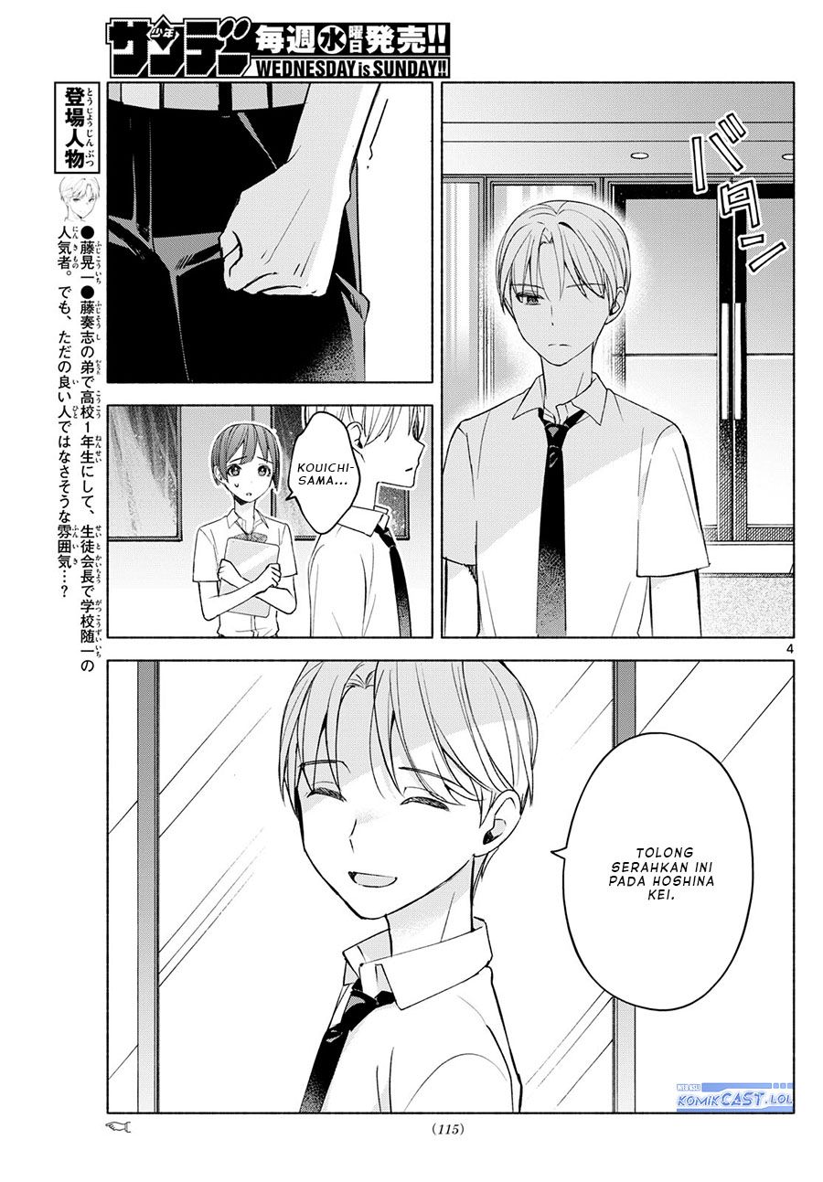 Kimi to Warui Koto ga Shitai Chapter 36 Bahasa Indonesia