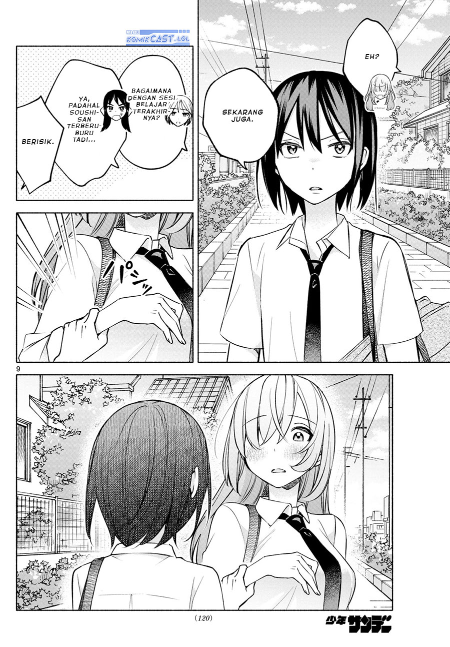 Kimi to Warui Koto ga Shitai Chapter 36 Bahasa Indonesia