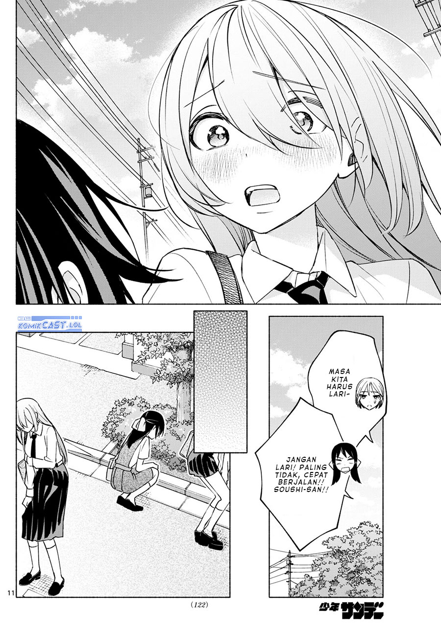 Kimi to Warui Koto ga Shitai Chapter 36 Bahasa Indonesia