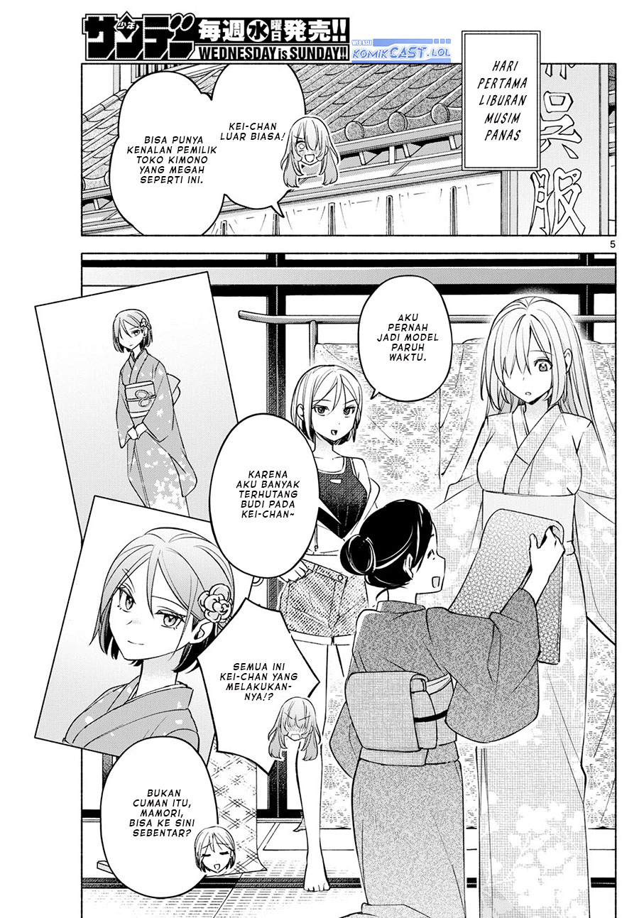 Kimi to Warui Koto ga Shitai Chapter 44 Bahasa Indonesia