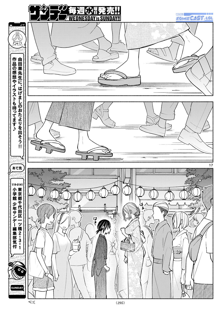 Kimi to Warui Koto ga Shitai Chapter 44 Bahasa Indonesia