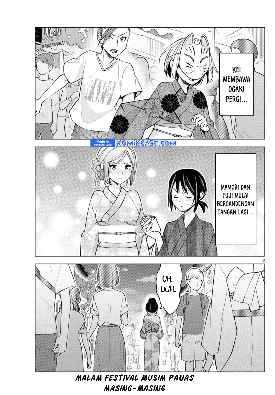 Kimi to Warui Koto ga Shitai Chapter 48 Bahasa Indonesia