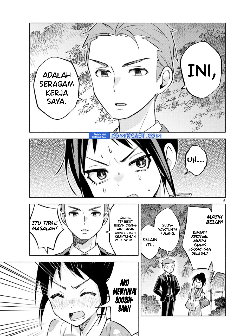 Kimi to Warui Koto ga Shitai Chapter 48 Bahasa Indonesia