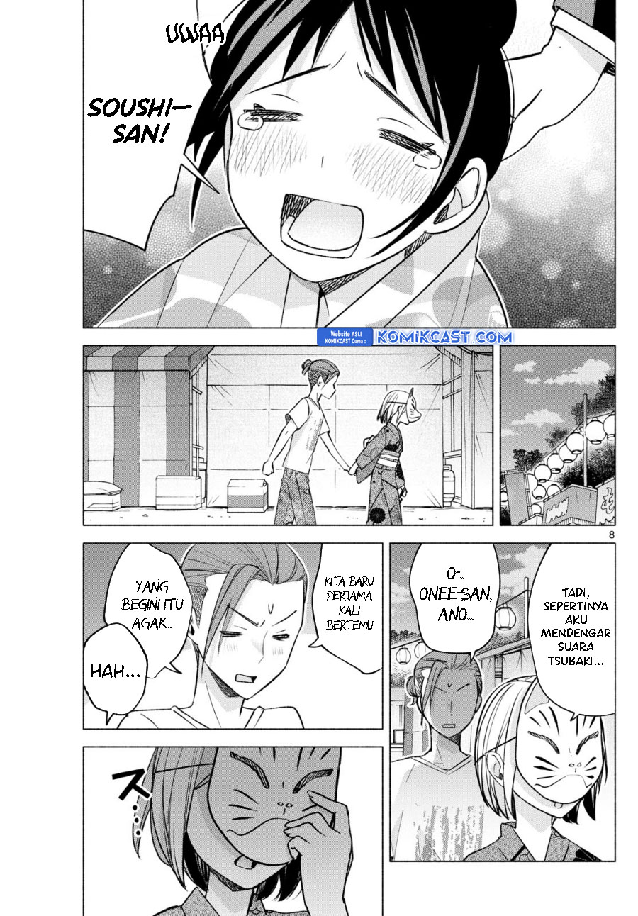 Kimi to Warui Koto ga Shitai Chapter 48 Bahasa Indonesia