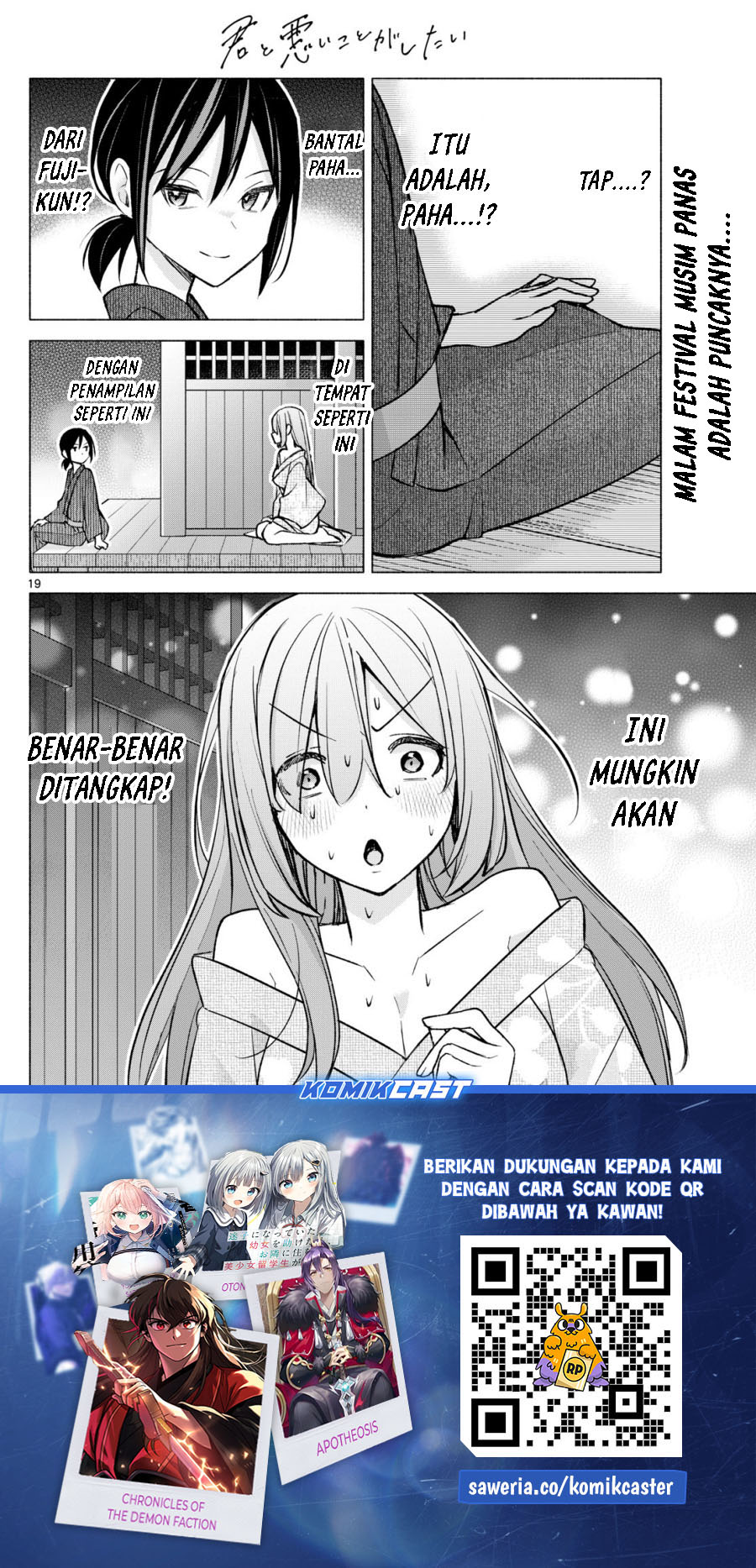 Kimi to Warui Koto ga Shitai Chapter 48 Bahasa Indonesia