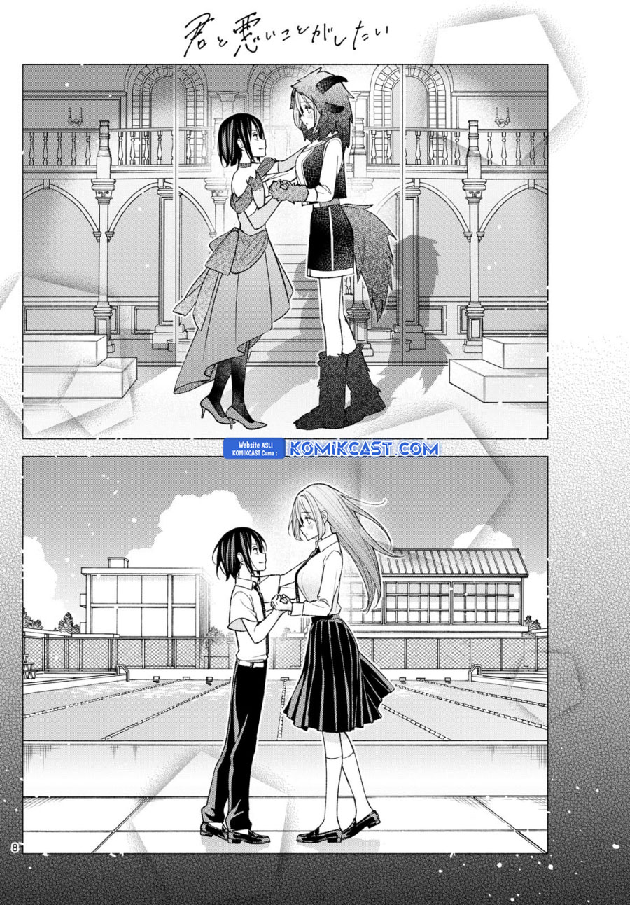 Kimi to Warui Koto ga Shitai Chapter 64 Bahasa Indonesia