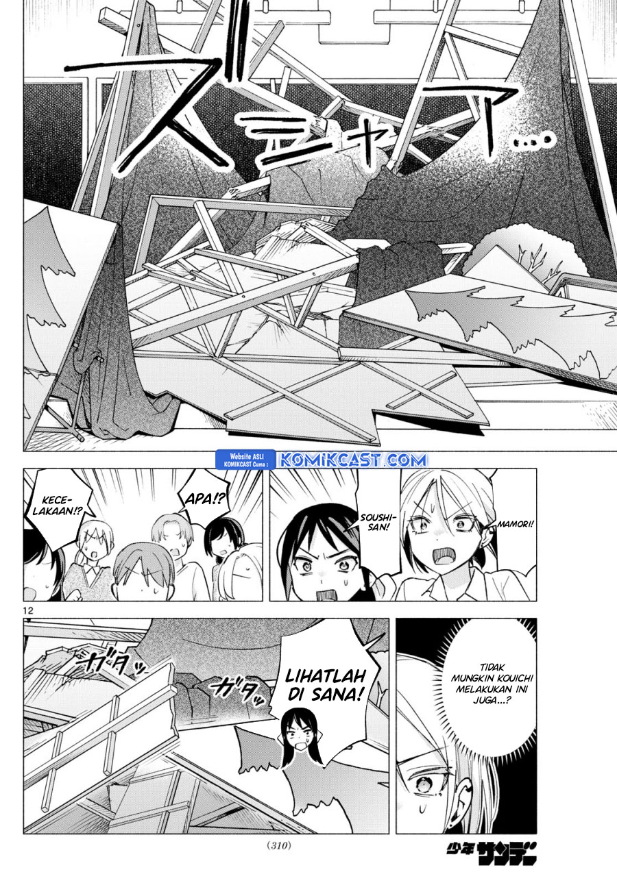 Kimi to Warui Koto ga Shitai Chapter 64 Bahasa Indonesia