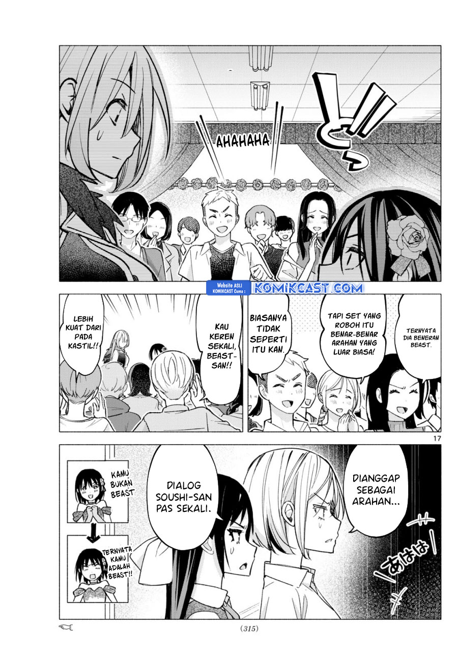 Kimi to Warui Koto ga Shitai Chapter 64 Bahasa Indonesia