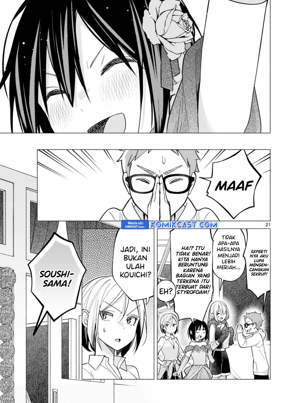 Kimi to Warui Koto ga Shitai Chapter 64 Bahasa Indonesia