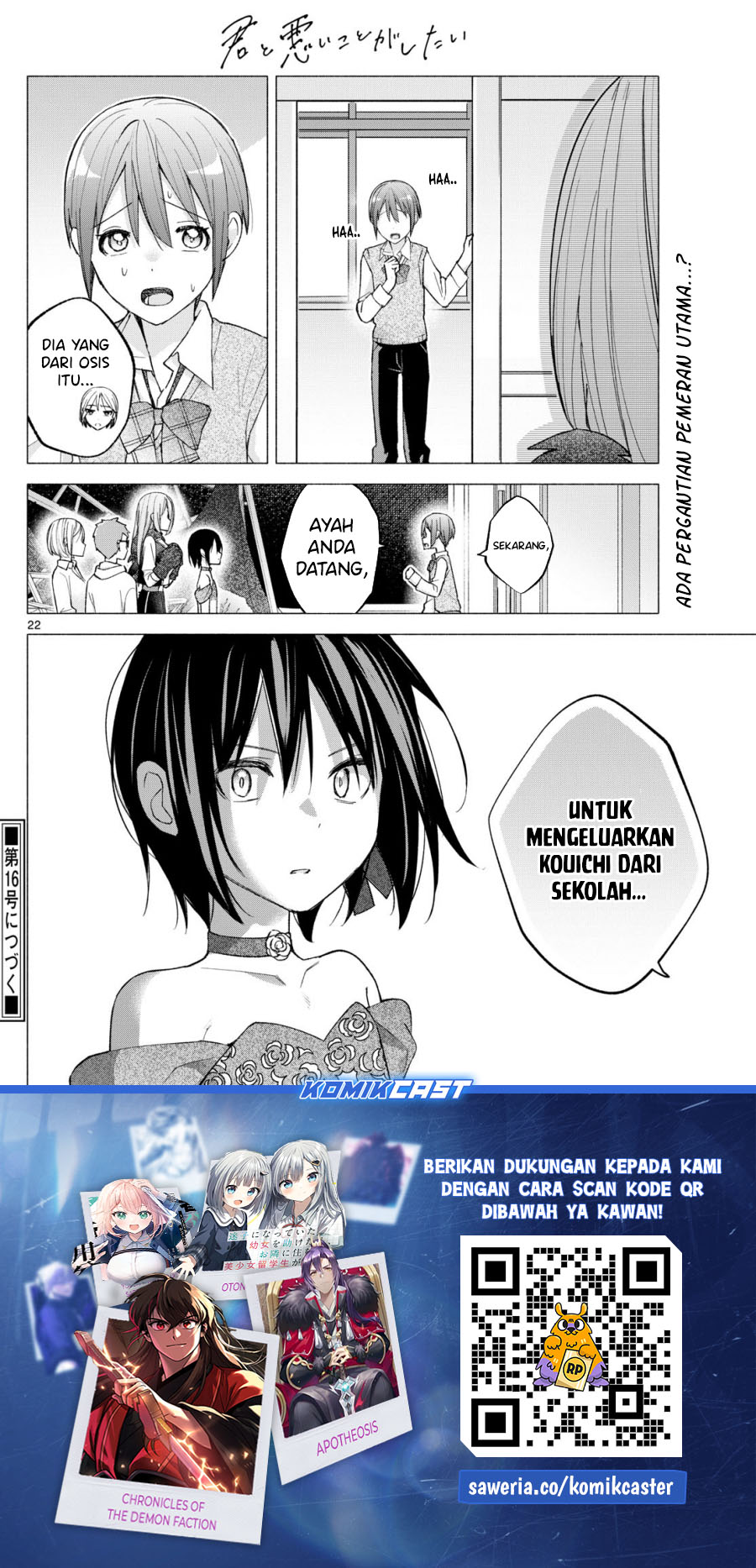 Kimi to Warui Koto ga Shitai Chapter 64 Bahasa Indonesia