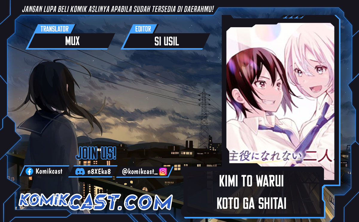 Kimi to Warui Koto ga Shitai Chapter 67 Bahasa Indonesia