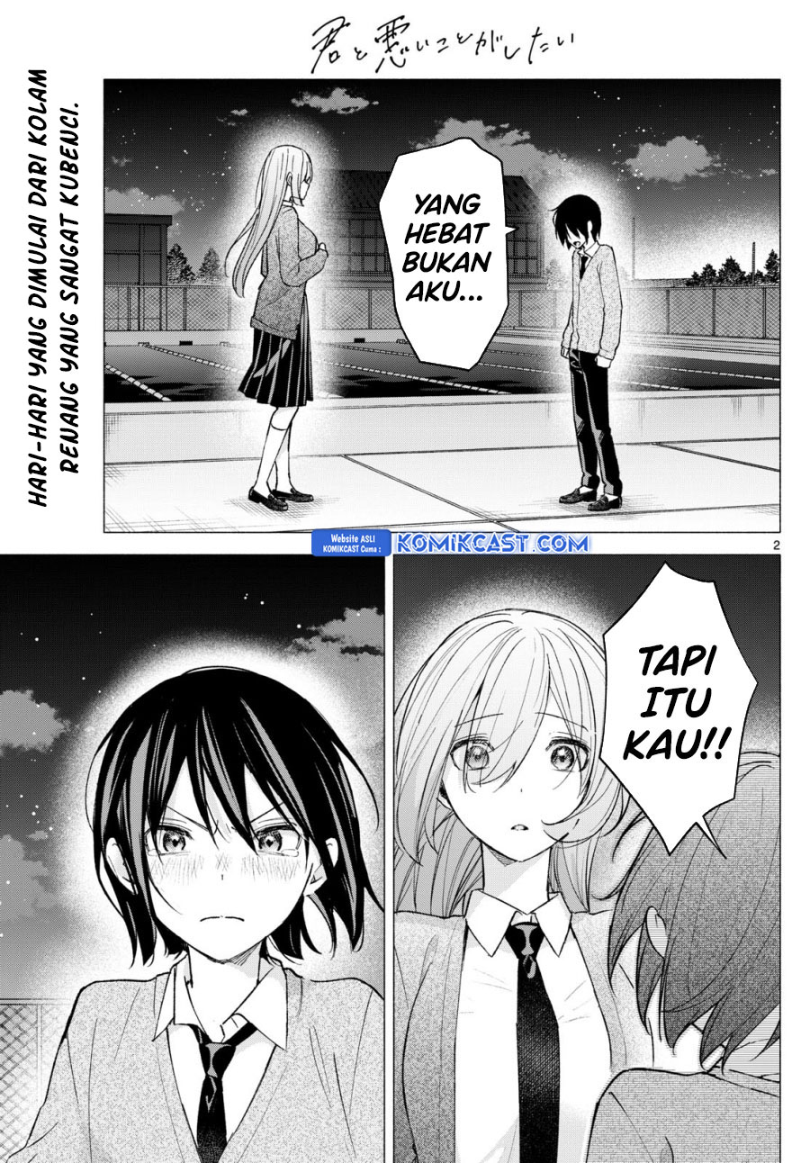 Kimi to Warui Koto ga Shitai Chapter 67 Bahasa Indonesia
