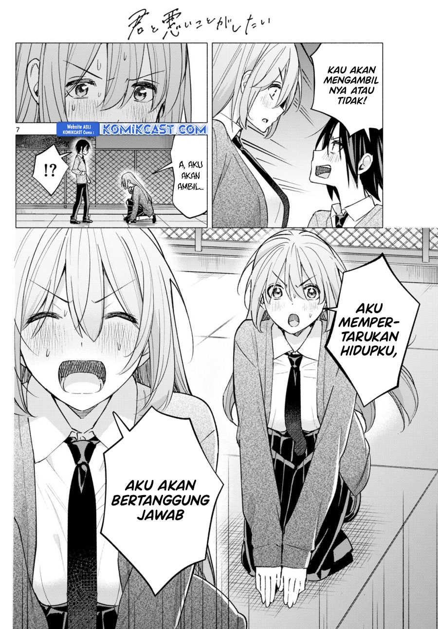 Kimi to Warui Koto ga Shitai Chapter 67 Bahasa Indonesia