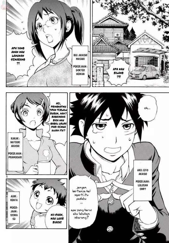 Kimi wa 008 Chapter 01 Bahasa Indonesia